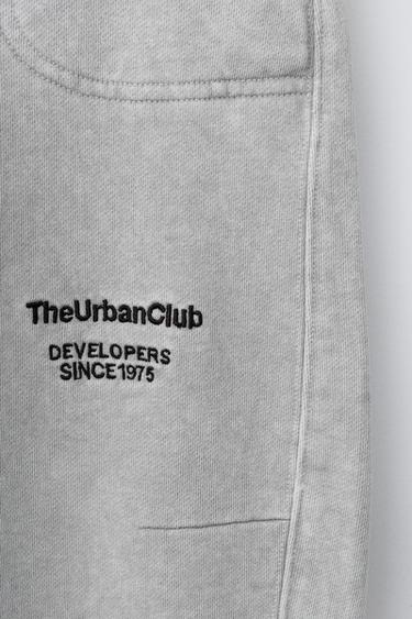 PANTALON EN MOLLETON BARREL À INSCRIPTION - Gris clair de Zara - Image 3