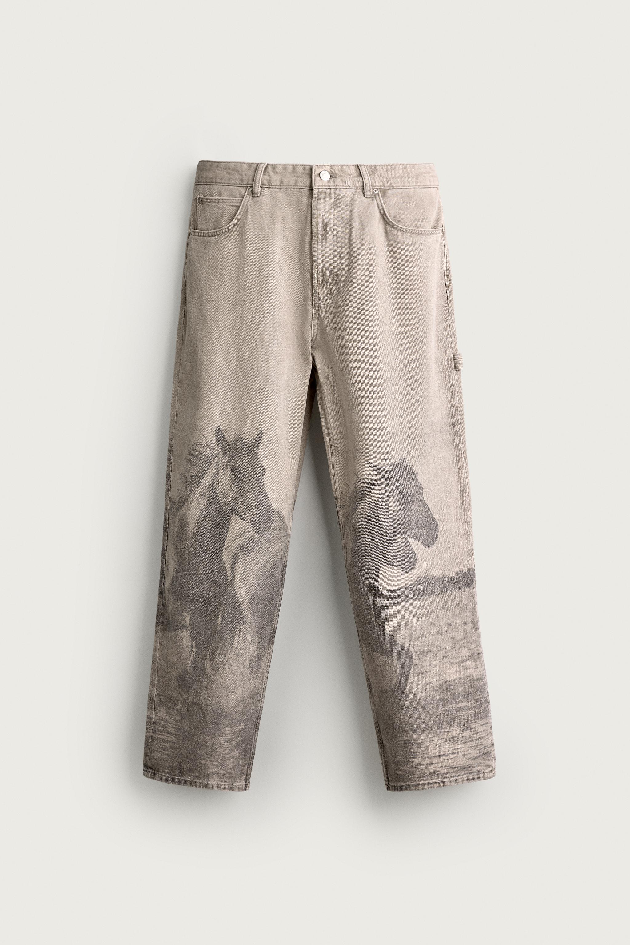 HORSE PRINT BALLOON FIT PANTS — 026