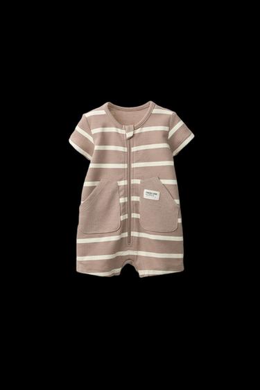 SHORT WAFFLE-KNIT PYJAMAS - Brown by Zara