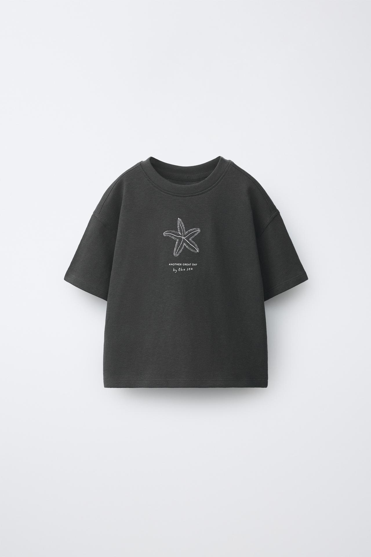 EMBROIDERED T-SHIRT — Dark anthracite
