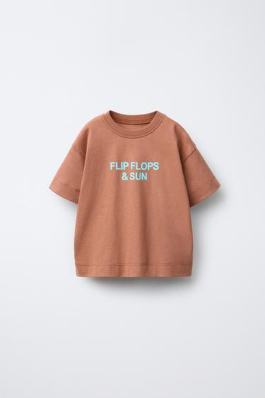 SLOGAN T-SHIRT - Rust by Zara