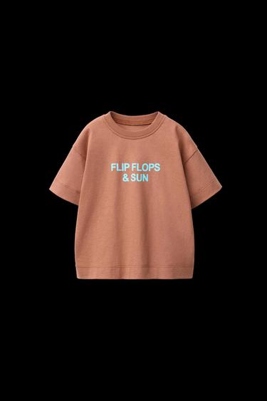 T-SHIRT MIT TEXT - Rost von Zara - Bild 0