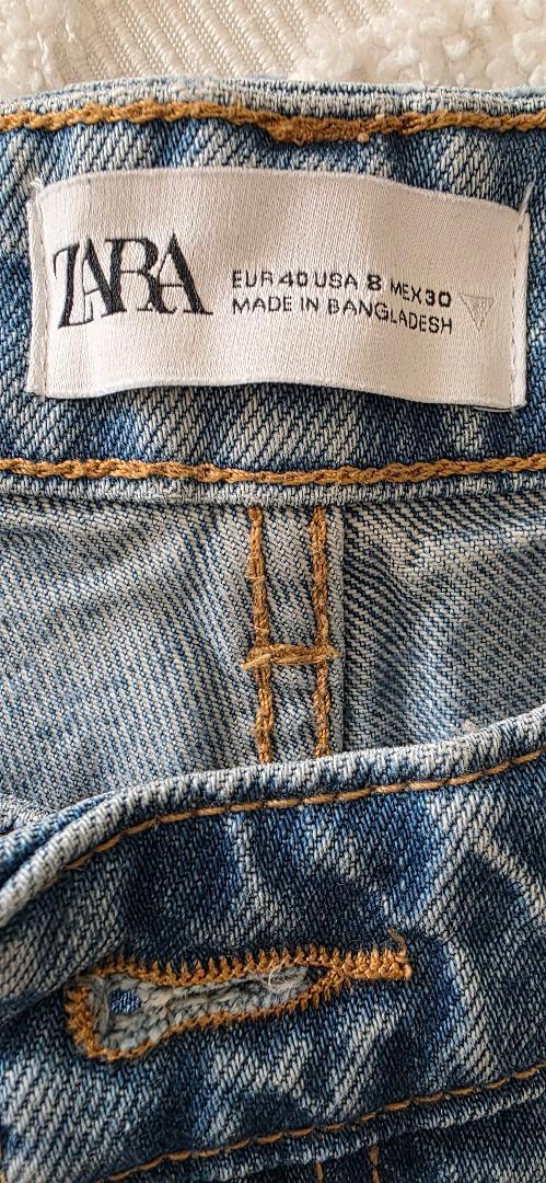 RIPPED FULL LENGTH TRF MID-RISE BAGGY JEANS - Image 3