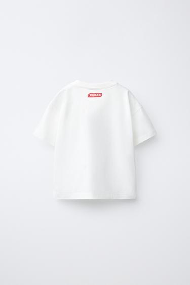 T-SHIRT PHOTO PUKAS SURF - Blanc de Zara - Image 1
