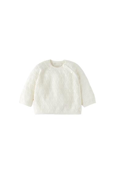 TEXTURED KNIT SWEATER