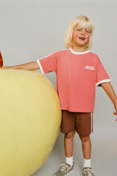 Zara TERRYCLOTH SHORTS WITH SIDE STRIPES - Brown - Image 0
