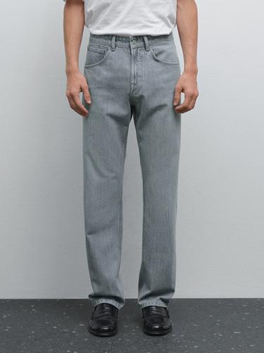 Zara Relaxed-fit jeans - Gray marl