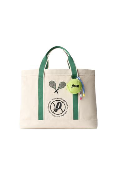 TOTE BAG PENN © - Branco-cru da Zara
