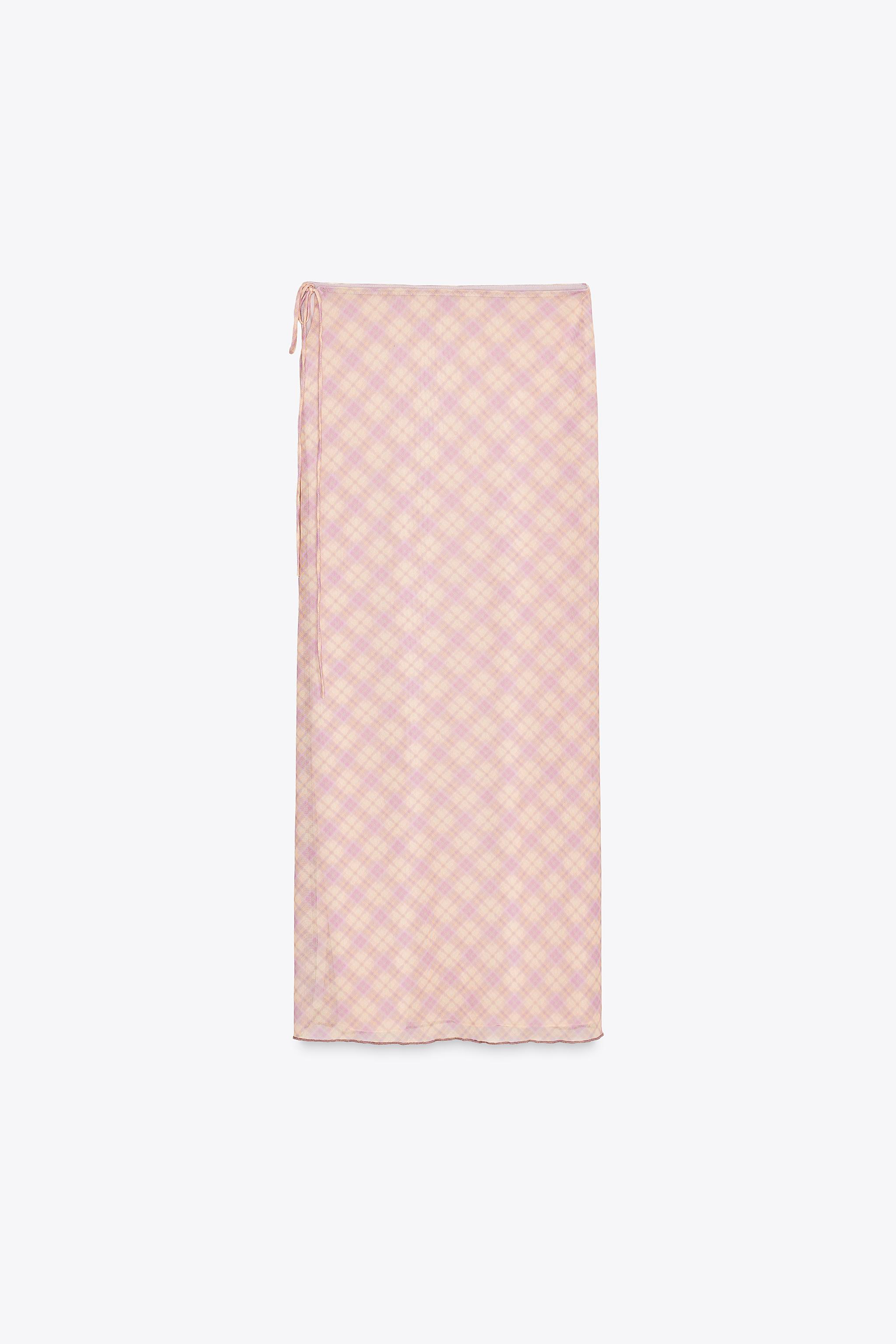 PRINTED TULLE SKIRT - yellow | ZARA United States