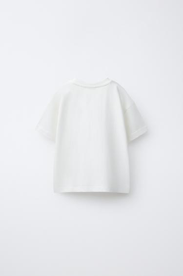 T-SHIRT IMPRIMÉ INSCRIPTION MAMAN ET PAPA - Blanc de Zara - Image 1