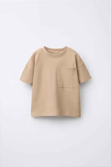 AGES 2-6/PLAIN EMBOSSED PYJAMAS - Caramel by Zara - Image 1