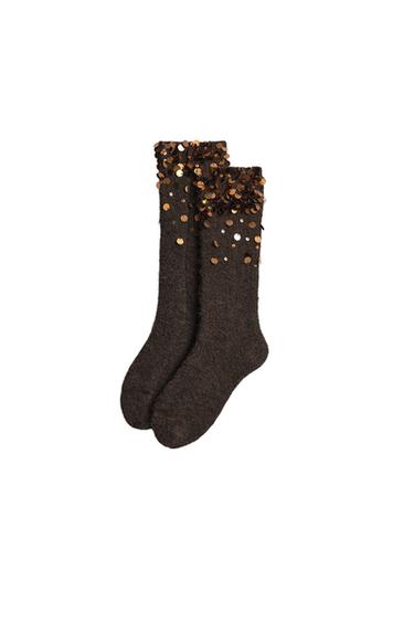 Zaras PALJETTSTRUMPOR LIMITED EDITION - Brun