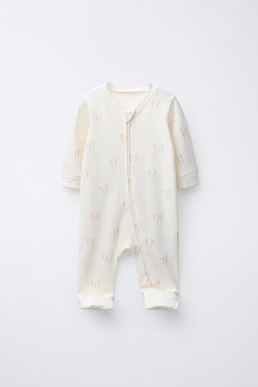 LOT DE DEUX PYJAMAS ENTIERS LAPINS PIEDS CONVERTIBLES - Beige de Zara - Image 1