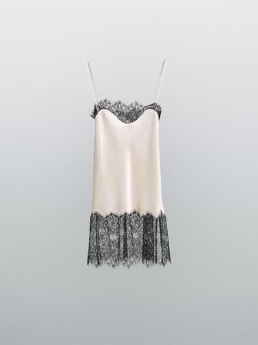 Zara Satin-effect camisole top - STUDIO - Ecru