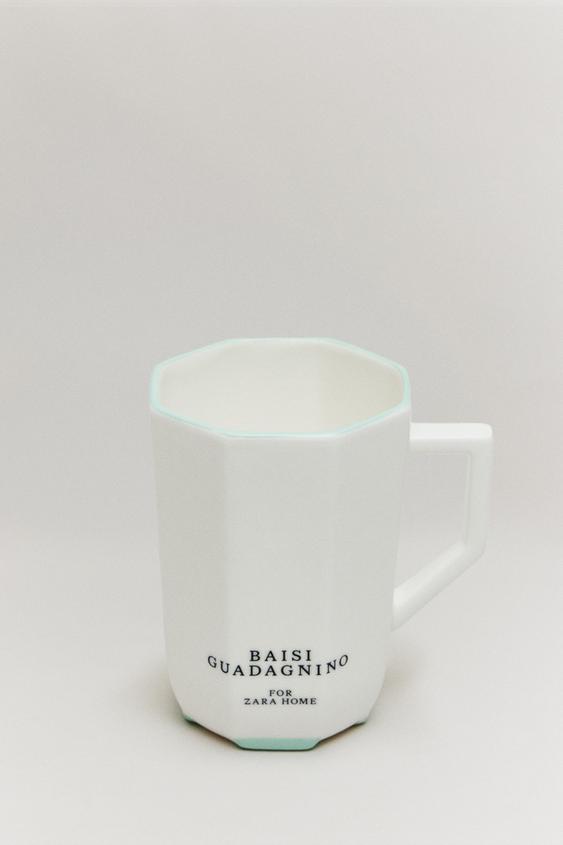 THE SKY OCTOGONAL MUG - Azul de Zara - Imagen 0