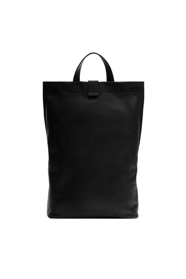 LEATHER BACKPACK - Black by Zara