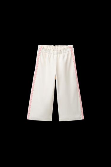 Zara WAVY TRIM STRAIGHT LEG PANTS - Ecru - Image 0