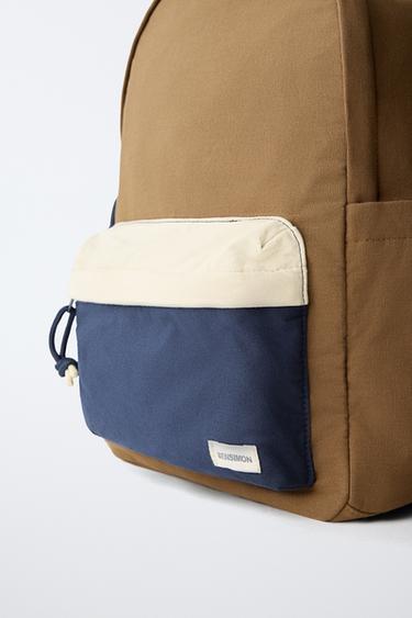BENSIMON ® X ZARA BACKPACK - Beige by Zara - Image 2