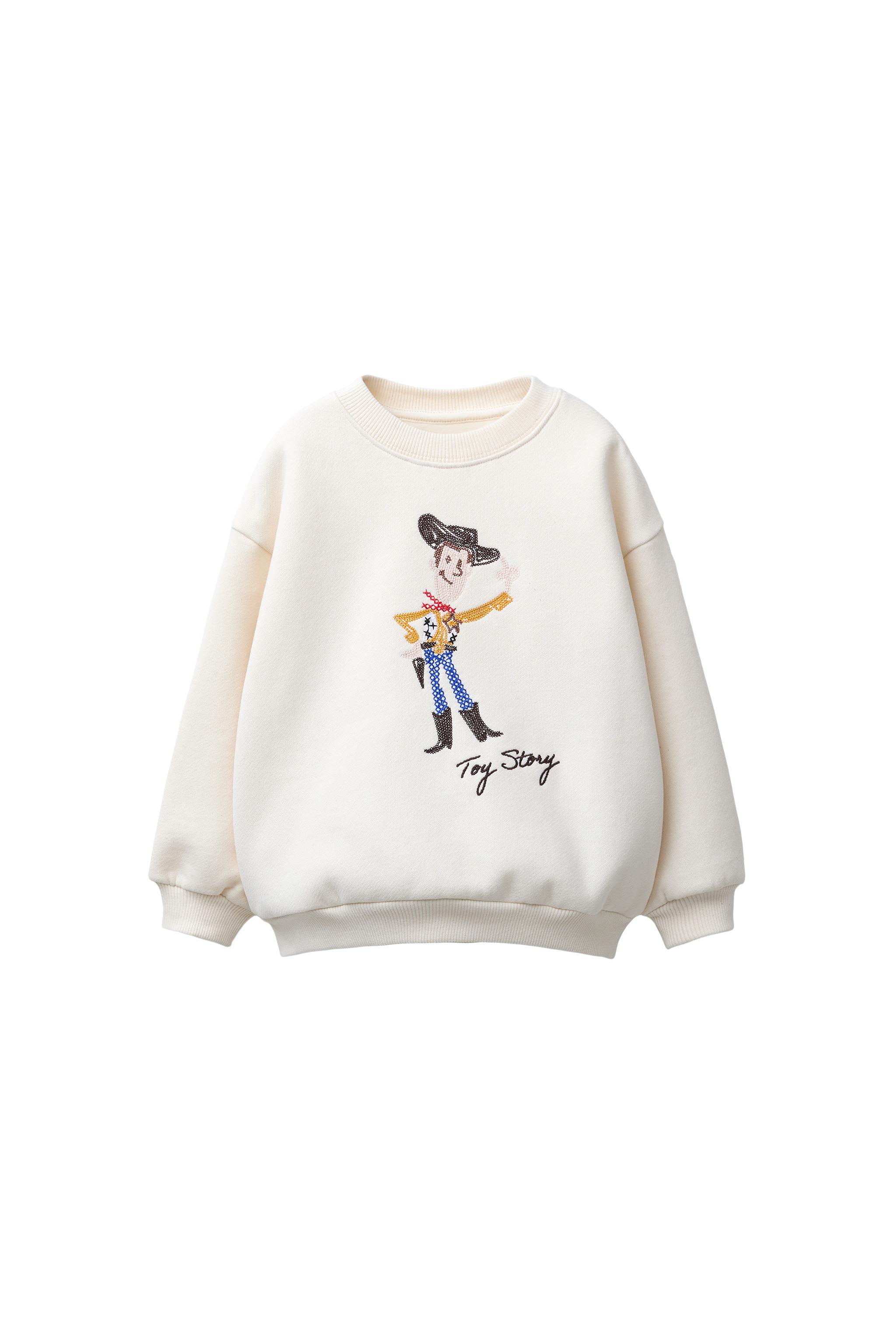 00377509712-f1.jpg?ts=