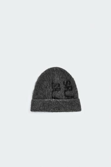 ΣΚΟΥΦΟΣ BEANIE LOGO X SR_A - Γκρι του Zara