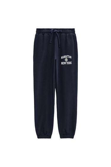 TEXT PRINT JOGGER PANTS