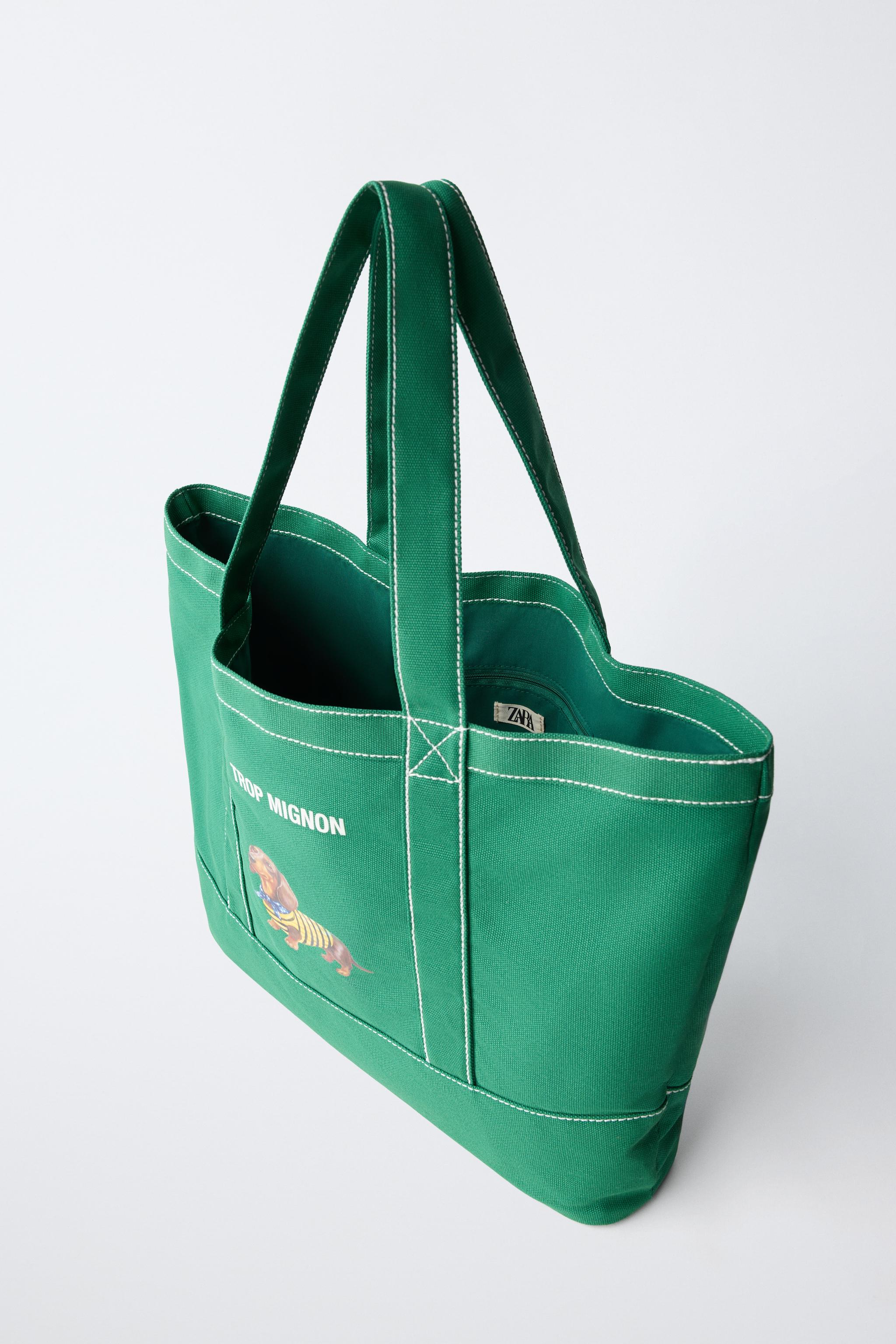 Детские сумки Zara PUPPY PRINT SHOPPER — фото 4