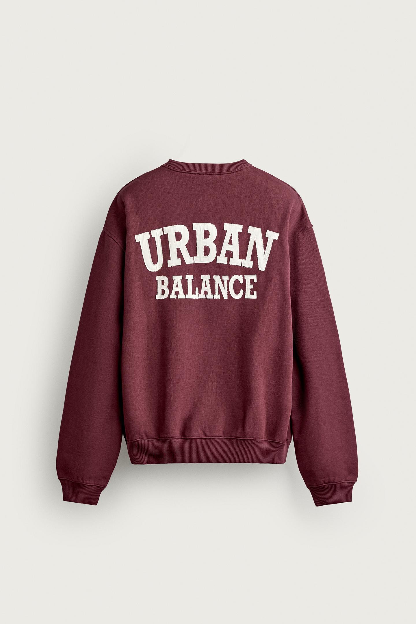 Мужская толстовка Zara Relaxed Fit Text Patch, цвет: Тёмно-бордовый — фото 7
