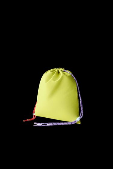 MEHRZWECK-SCHULTASCHE - Gelb von Zara - Bild 0