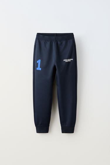 ФУТБОЛЬНЫЕ БРЮКИ — МОРСКОЙ ТЕМНО-СИНИЙ от Zara — изображение 0