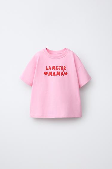 BEST MUM PRINT T-SHIRT - Pink by Zara