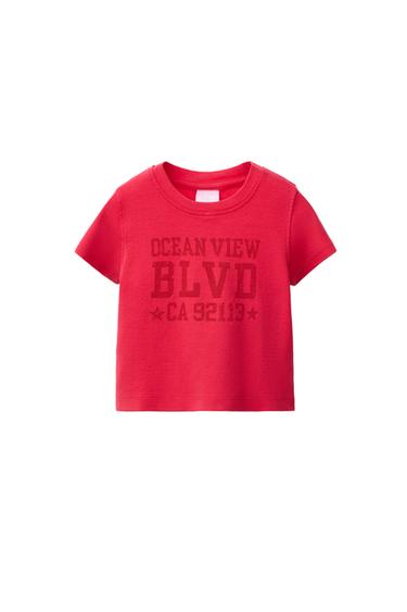 TEXT PRINT T-SHIRT