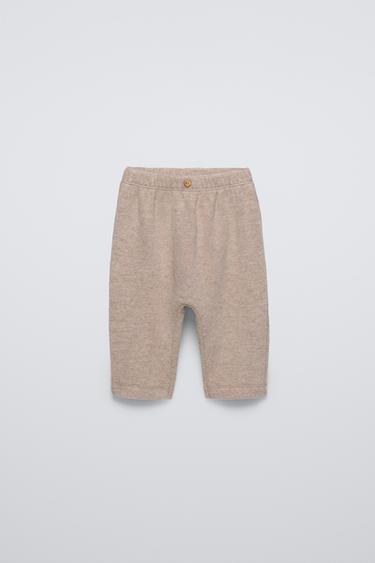 WEICHE BAGGYHOSE - Hellbeige von Zara - Bild 0