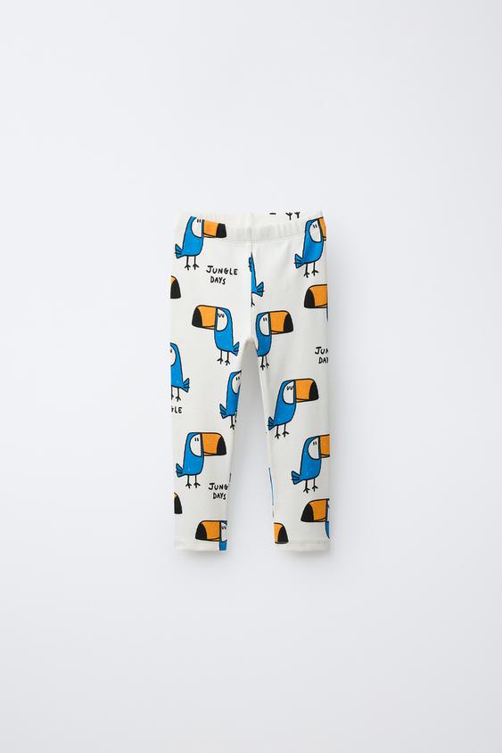 ANIMAL PRINT RIBBED LEGGINGS - Ecru / Blue by Zara - Image 0