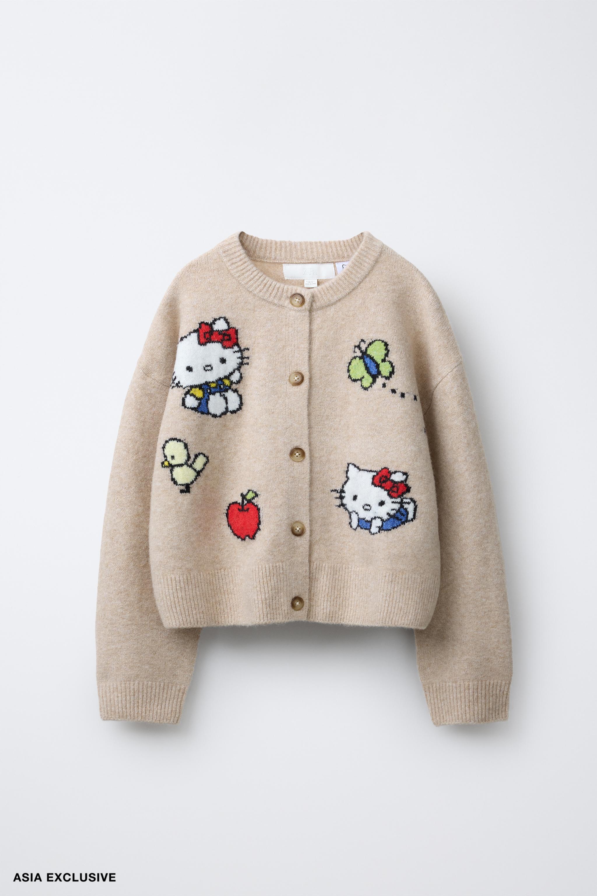 ハローキティ © SANRIO ニットカーディガン - ライトベージュ