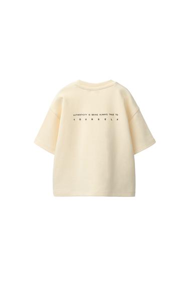 Zara INTERLOCK TEXT T-SHIRT - Pastel yellow - Image 0
