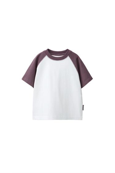 T-SHIRT À MANCHES RAGLAN - Marron de Zara