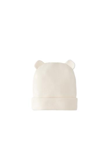 BABY/ RIBBED KNIT HAT WITH EARS
