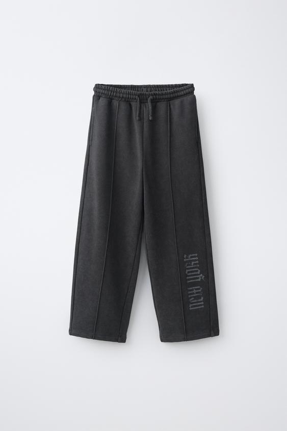 Zara TEXT PRINT PANTS - Black - Image 0