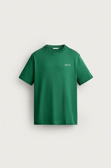 Zara REGULAR FIT MIXED PRINT T-SHIRT - GREEN