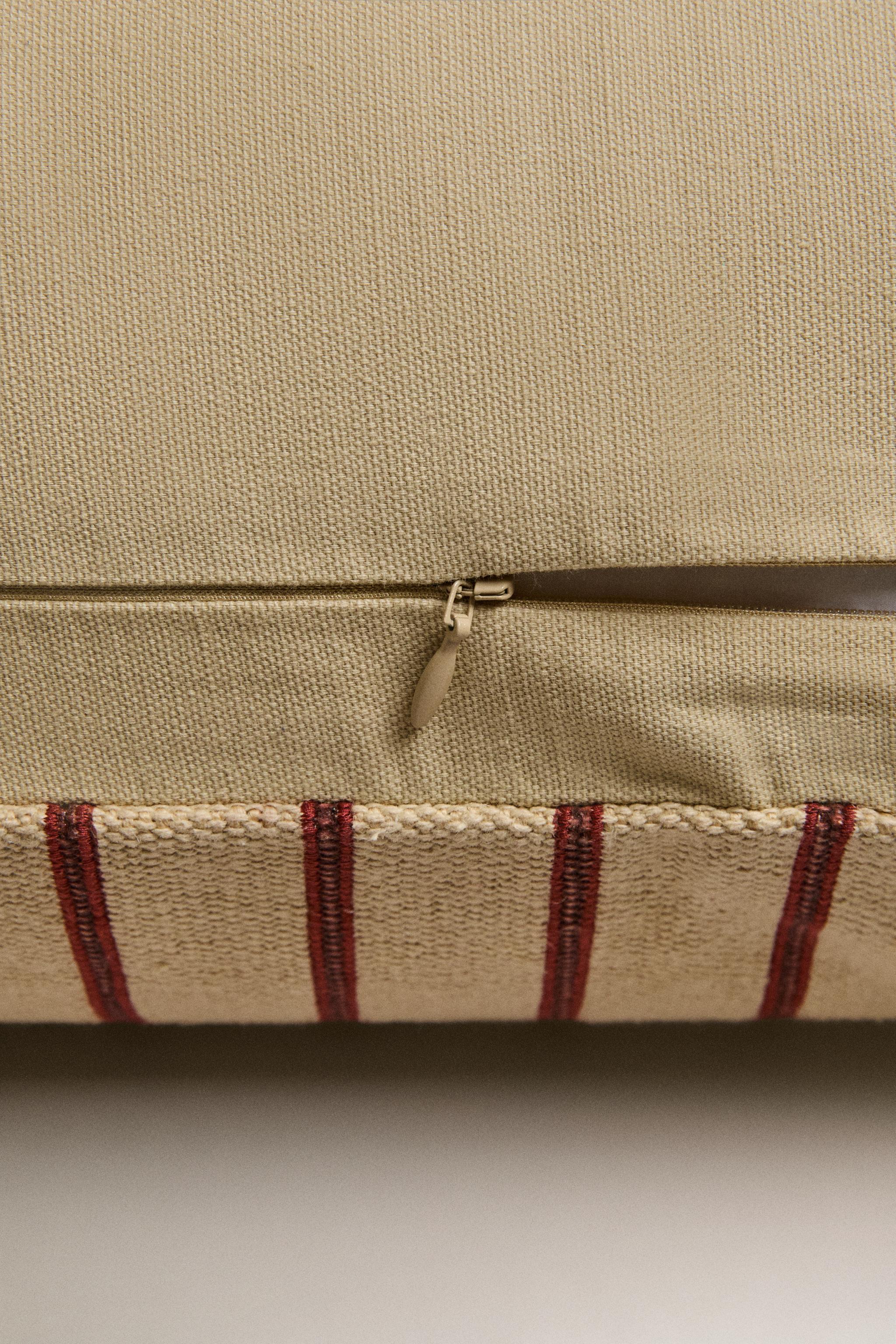 STRIPED CUSHION COVER