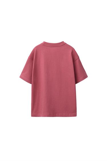 PLAIN T-SHIRT - Raspberry by Zara - Image 1