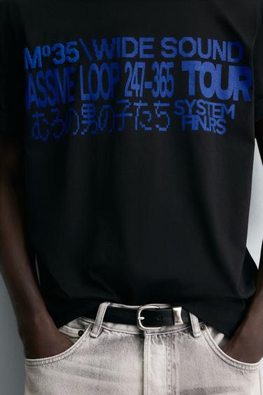 T-SHIRT WITH GRAPHIC TEXT - Black by Zara - Image 4