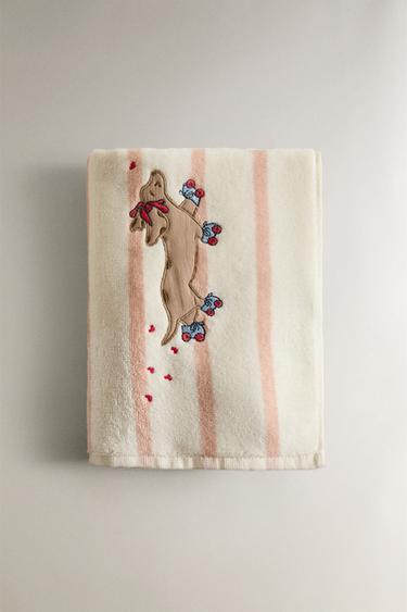 Zara CHILDREN'S STRIPED BATH TOWEL WITH SKATING DOG - Pink / White