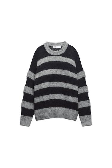 STRIPED KNIT SWEATER