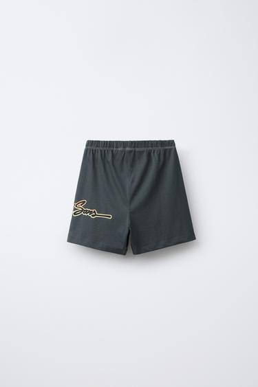6-14 YEARS/ MAUI & SONS ® PYJAMAS - Orange by Zara - Image 4