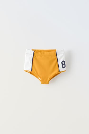 CONTRAST NUMBER CULOTTES - Mustard by Zara - Image 0