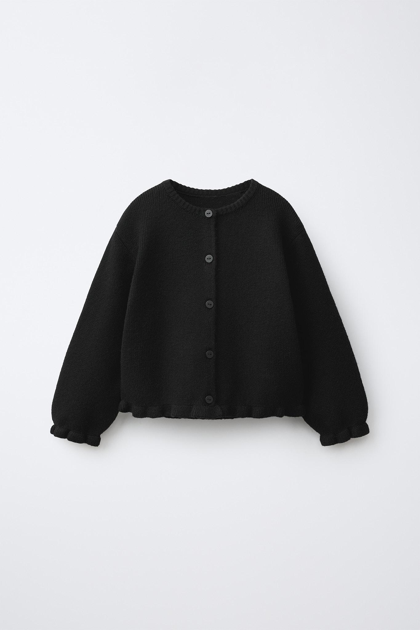 RUFFLED KNIT CARDIGAN