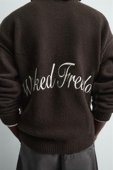 PULL EN JACQUARD AVEC INSCRIPTION - Marron de Zara - Image 4