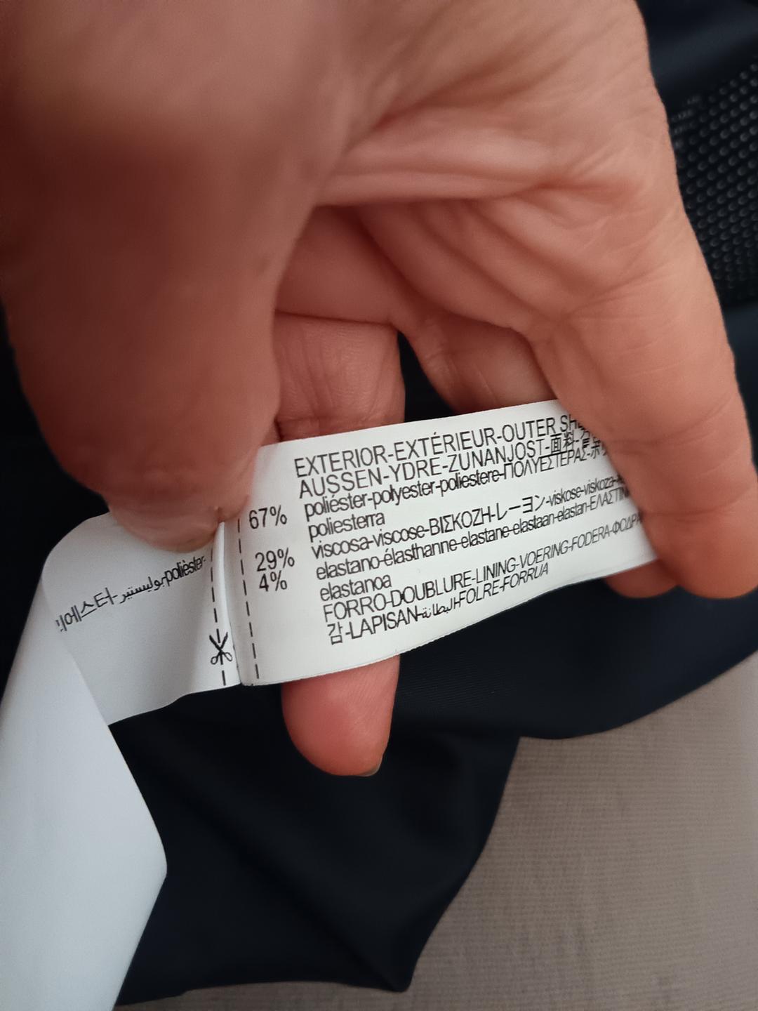 ΜΠΛΕΪΖΕΡ ΚΟΣΤΟΥΜΙΟΥ ΜΕ ΣΧΕΔΙΟ ΥΦΑΝΣΗΣ - Image 8