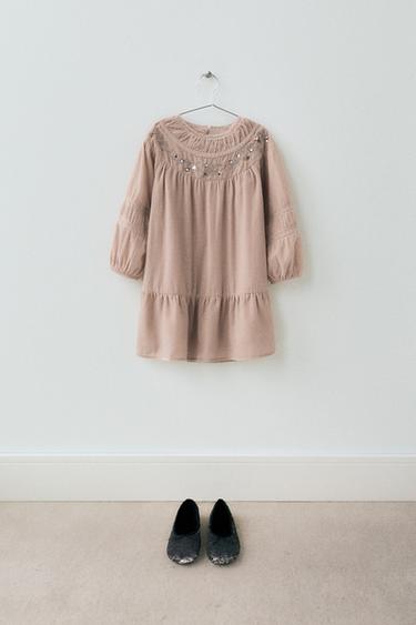 LOOK - Grey marl by Zara